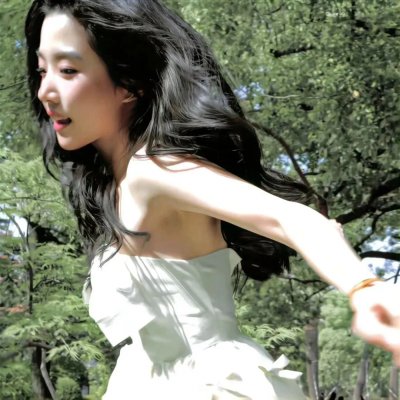 我和她